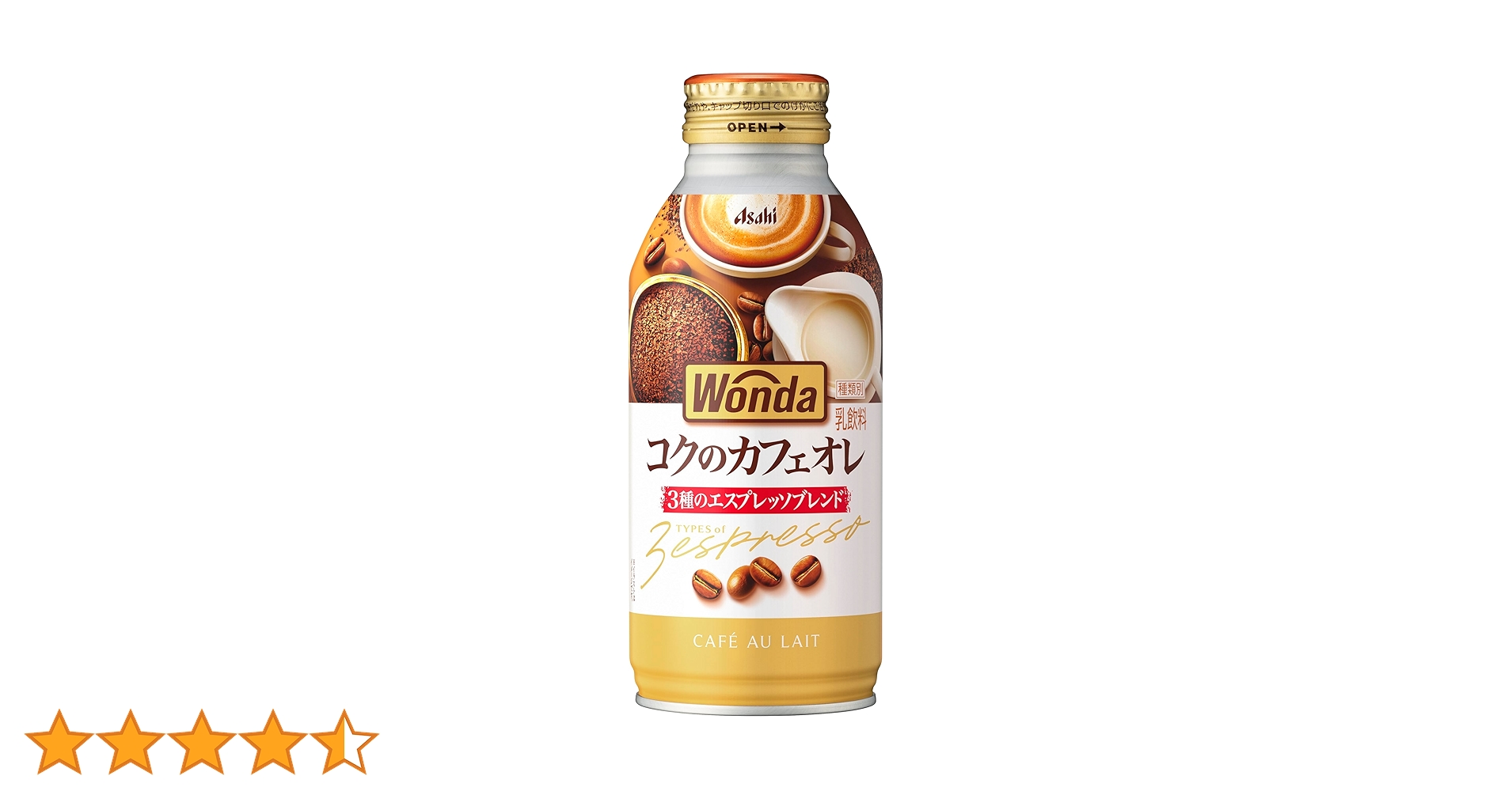 Amazon.co.jp: アサヒ飲料 ワンダ コクのカフェオレ ボトル缶 370g×24